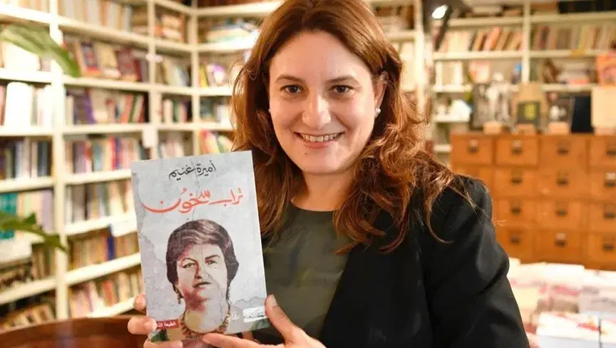 الصورة الرئيسية للمقال