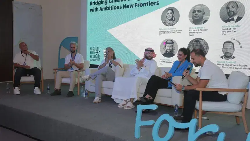 الصورة الرئيسية للمقال