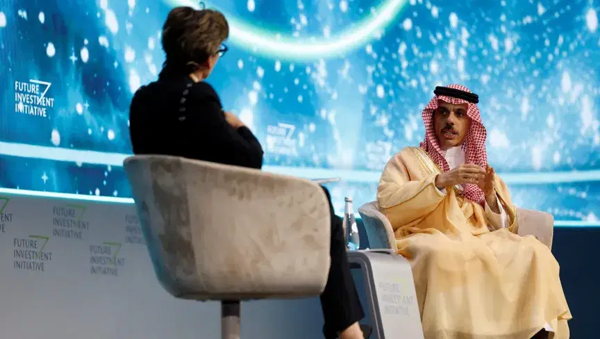 الصورة الرئيسية للمقال