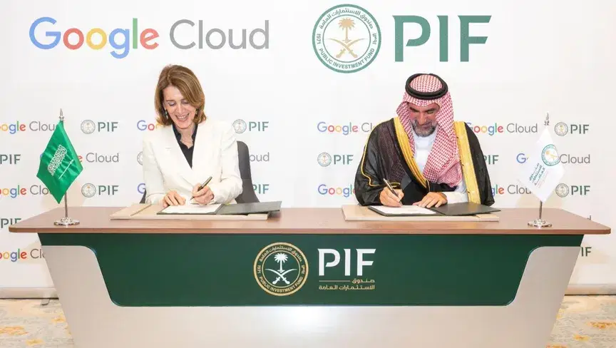 الصورة الرئيسية للمقال