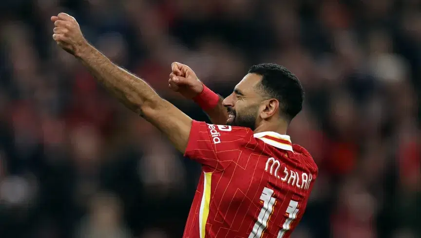 الصورة الرئيسية للمقال