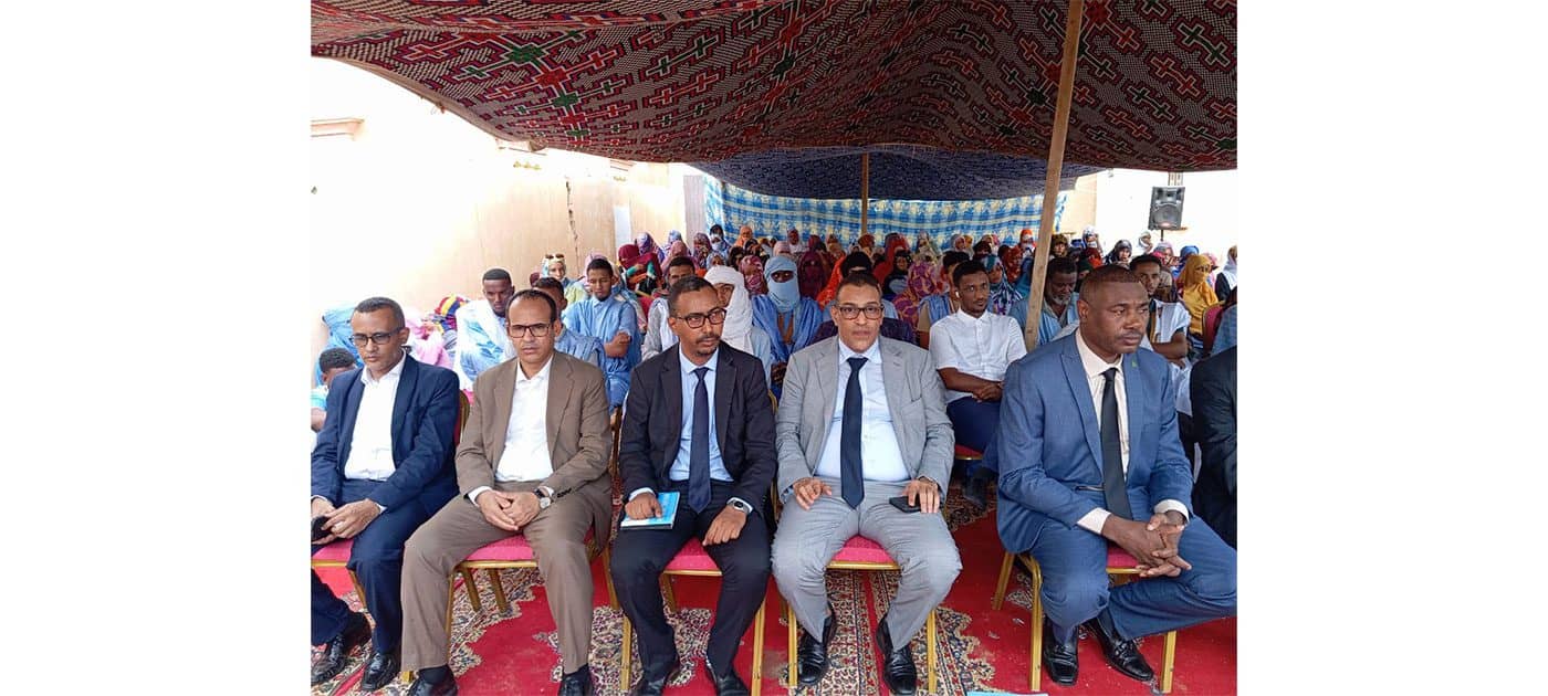 الصورة الرئيسية للمقال