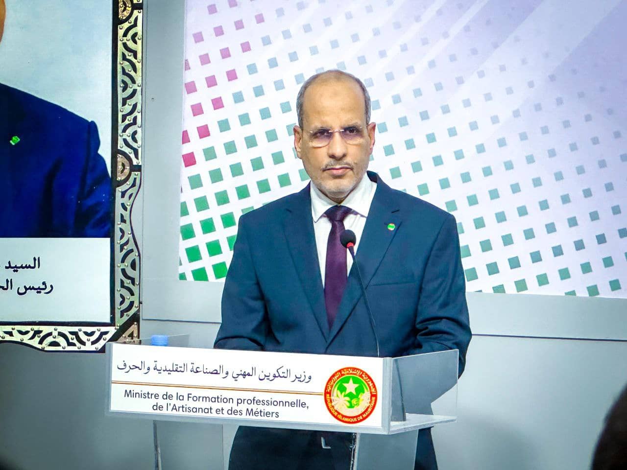 الصورة الرئيسية للمقال