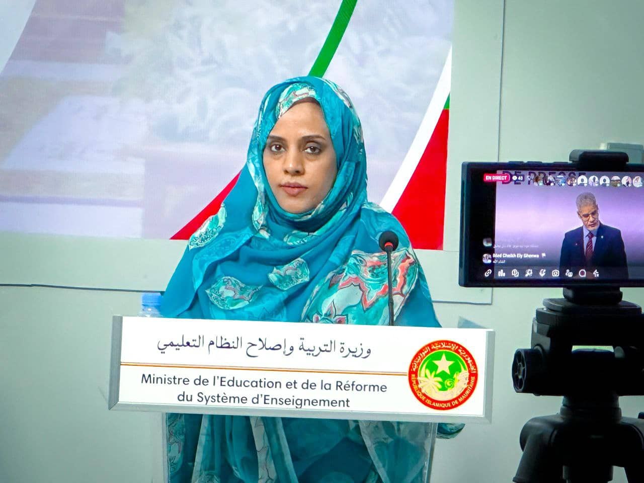 الصورة الرئيسية للمقال