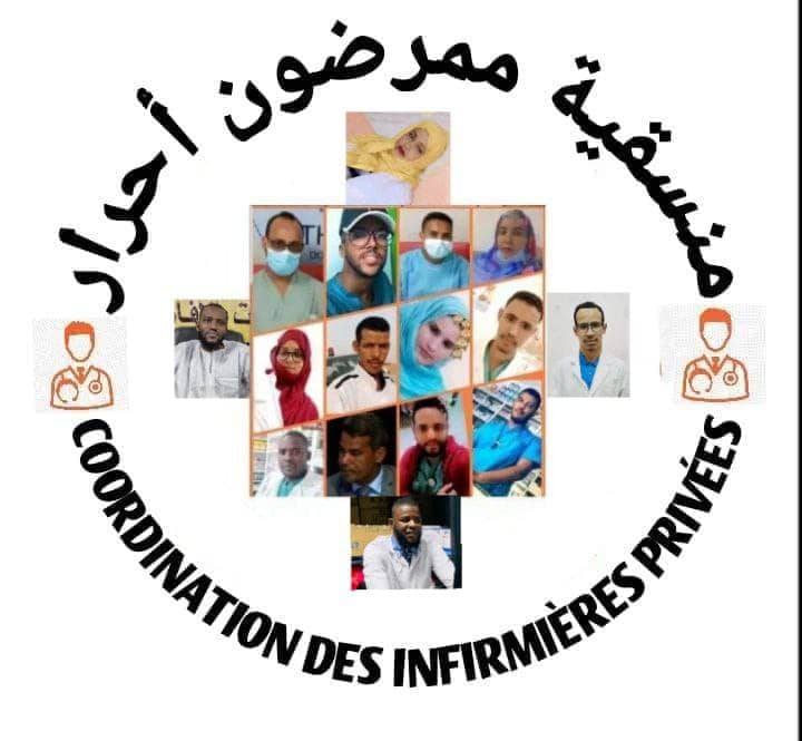 الصورة الرئيسية للمقال