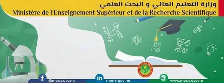 الصورة الرئيسية للمقال