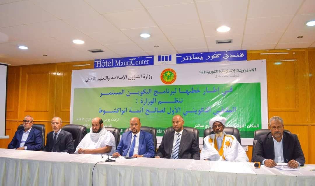 الصورة الرئيسية للمقال