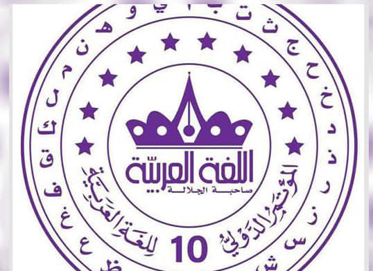 الصورة الرئيسية للمقال