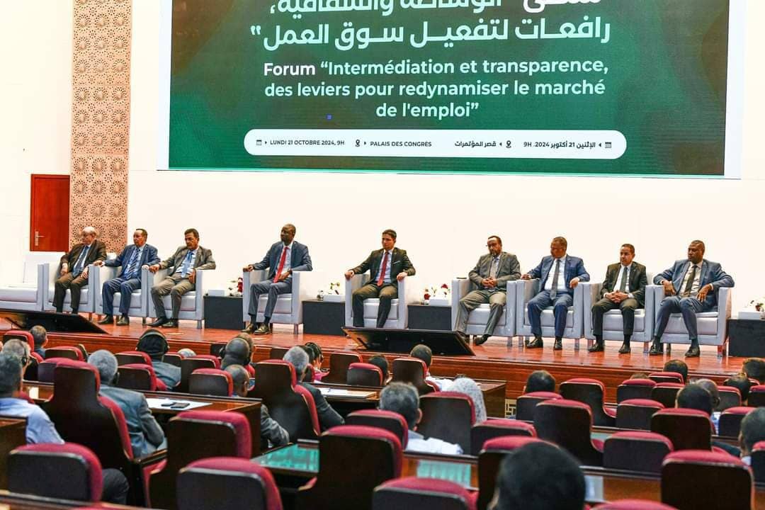 الصورة الرئيسية للمقال