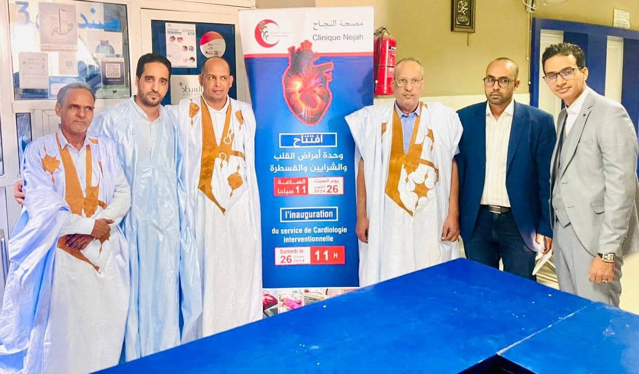 الصورة الرئيسية للمقال