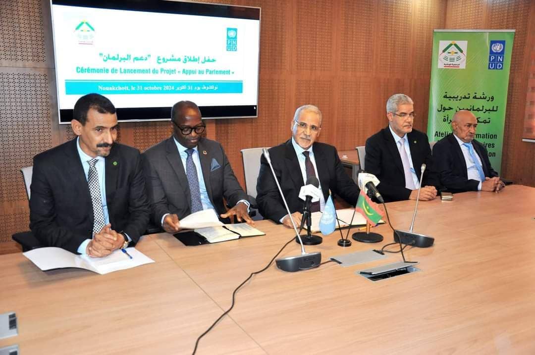 الصورة الرئيسية للمقال