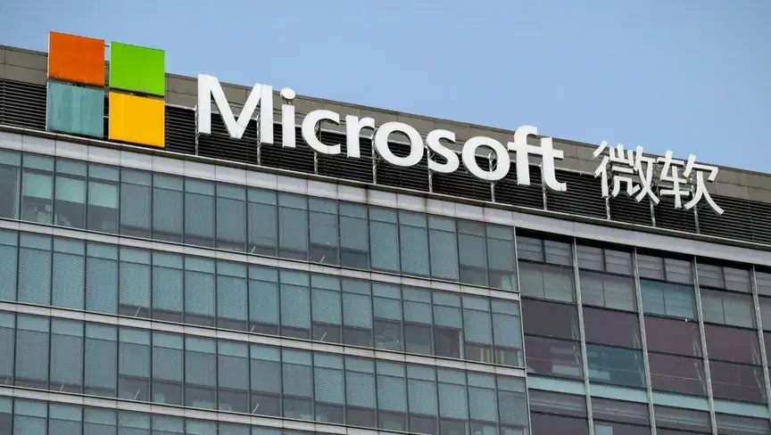 الصورة الرئيسية للمقال