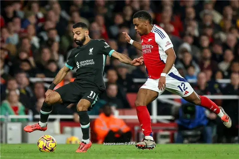 الصورة الرئيسية للمقال