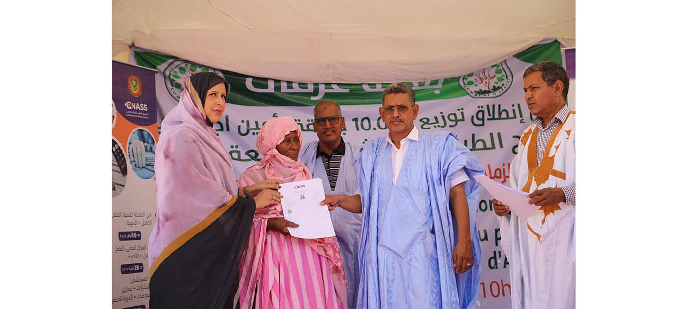 الصورة الرئيسية للمقال