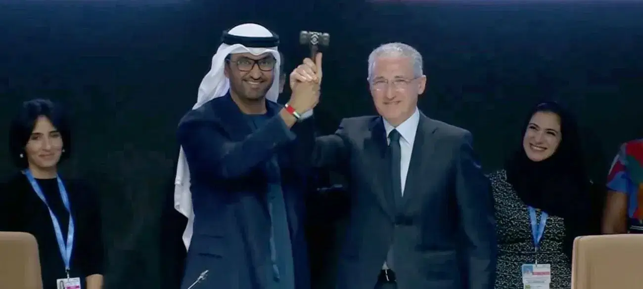 الصورة الرئيسية للمقال