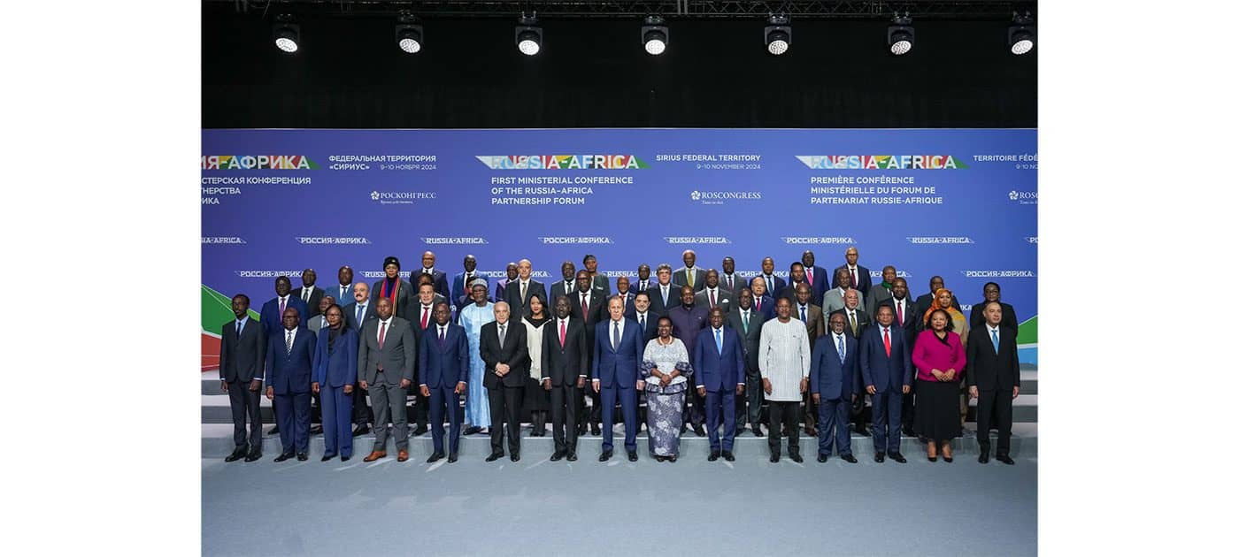 الصورة الرئيسية للمقال