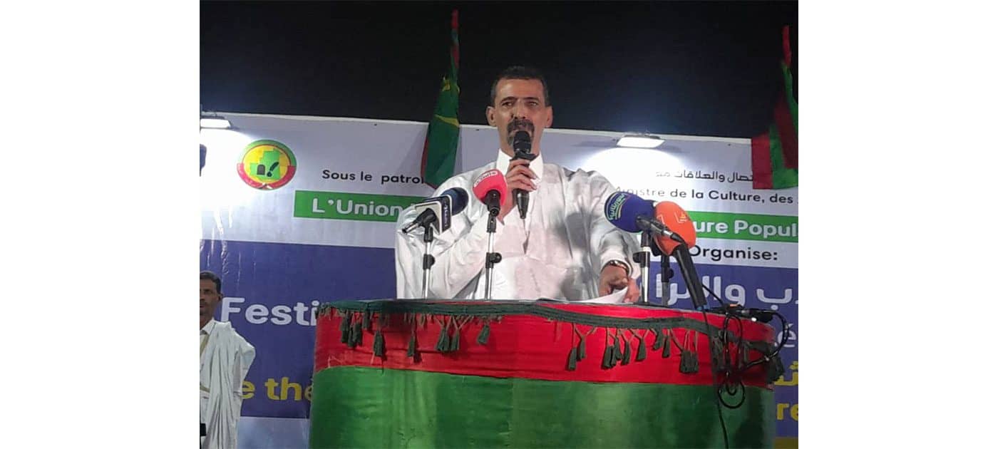 الصورة الرئيسية للمقال