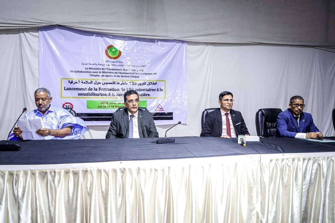 الصورة الرئيسية للمقال