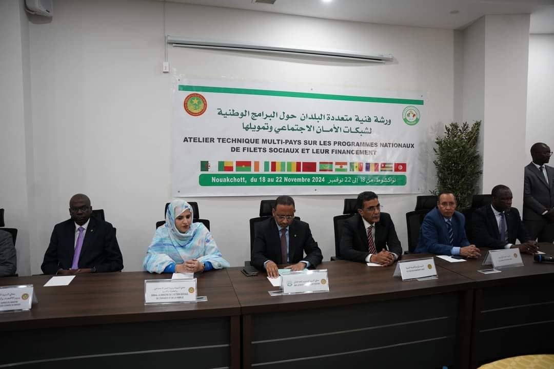 الصورة الرئيسية للمقال