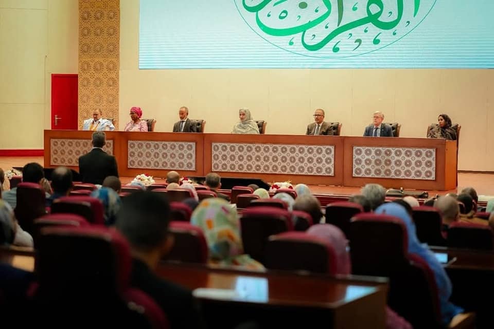 الصورة الرئيسية للمقال