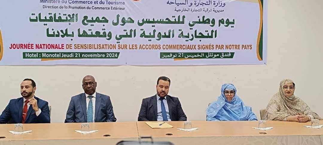 الصورة الرئيسية للمقال