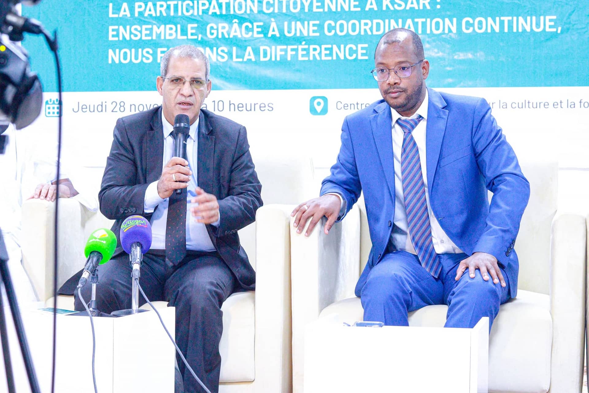 الصورة الرئيسية للمقال