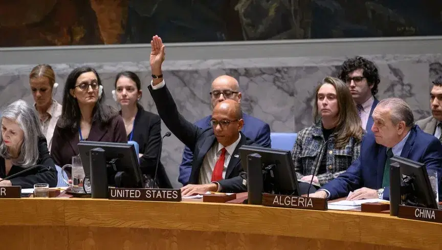 الصورة الرئيسية للمقال