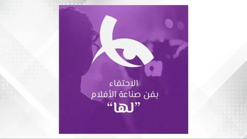 الصورة الرئيسية للمقال