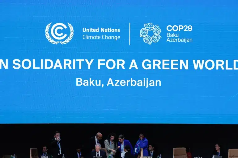 الصورة الرئيسية للمقال