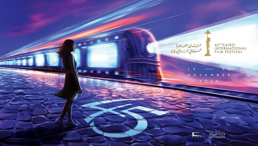 الصورة الرئيسية للمقال