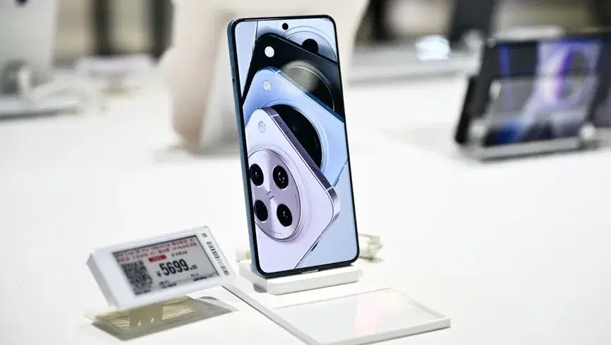 الصورة الرئيسية للمقال