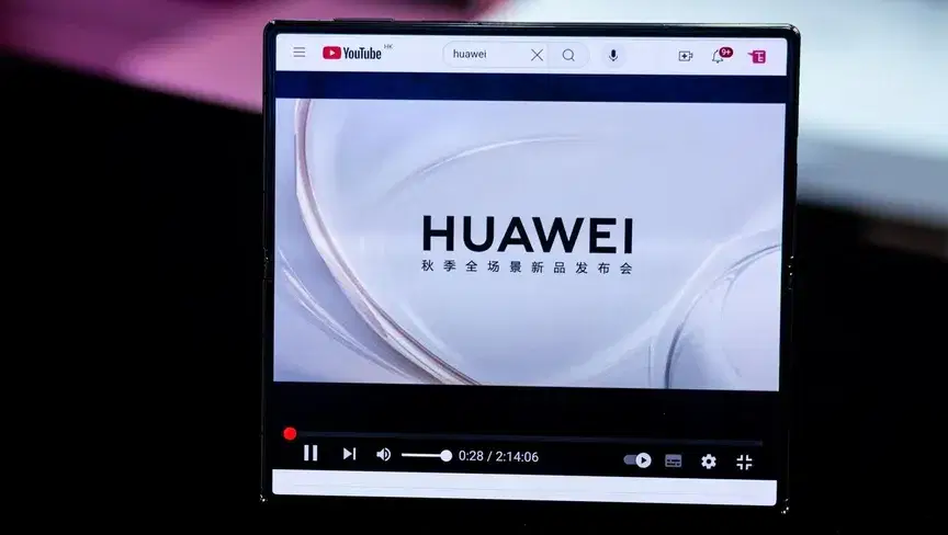 الصورة الرئيسية للمقال