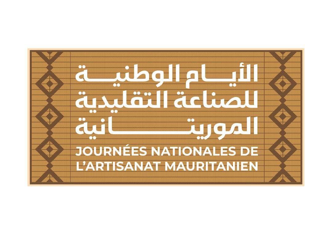 الصورة الرئيسية للمقال