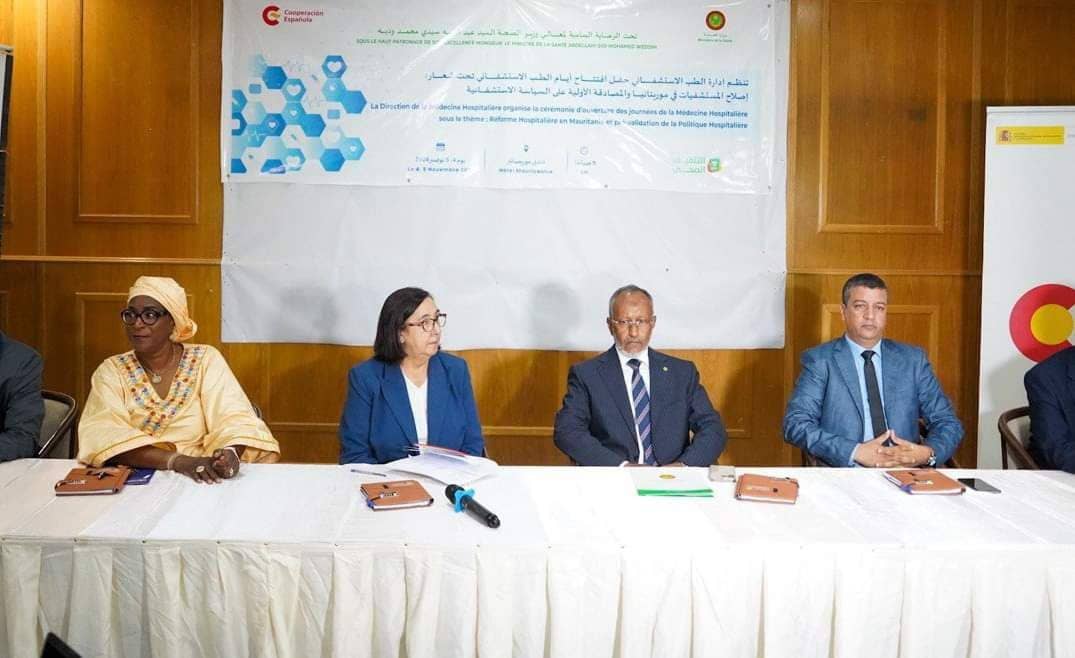 الصورة الرئيسية للمقال