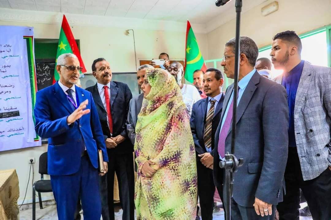 الصورة الرئيسية للمقال