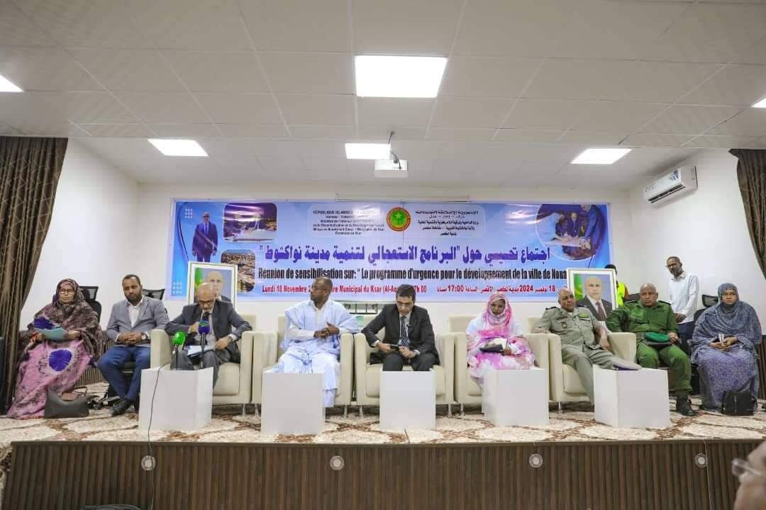 الصورة الرئيسية للمقال