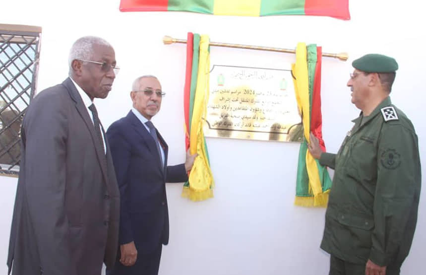 الصورة الرئيسية للمقال