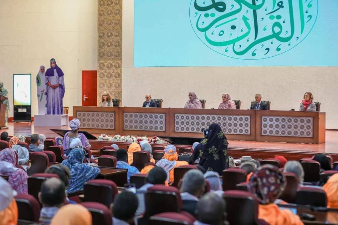 الصورة الرئيسية للمقال