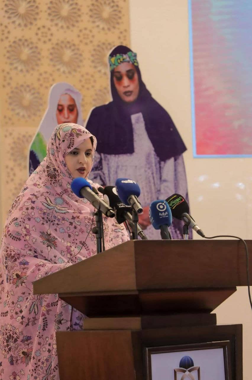 الصورة الرئيسية للمقال