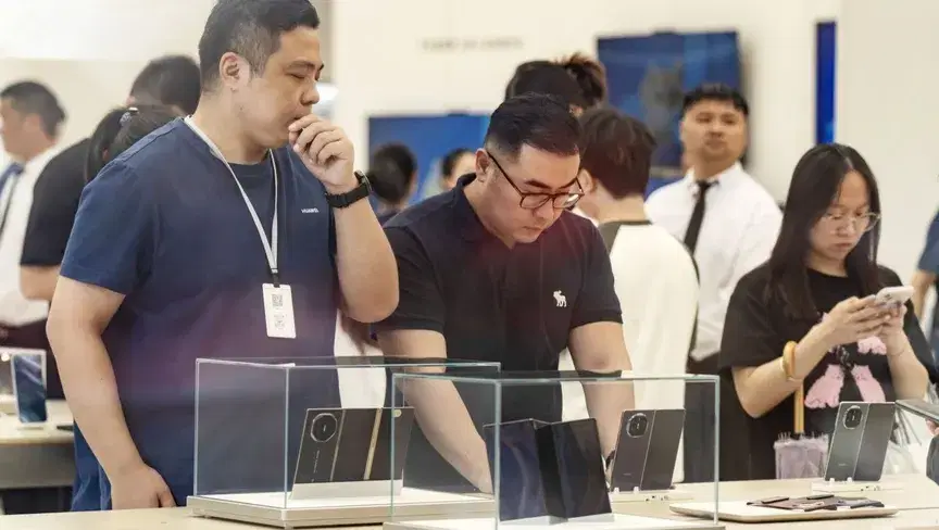 الصورة الرئيسية للمقال