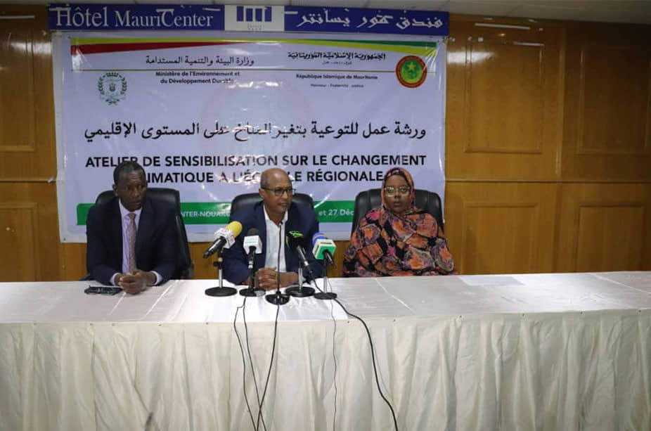 الصورة الرئيسية للمقال