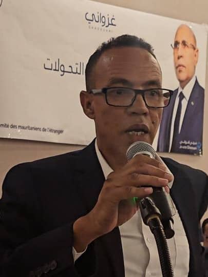 الصورة الرئيسية للمقال