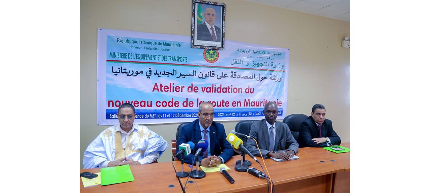 الصورة الرئيسية للمقال