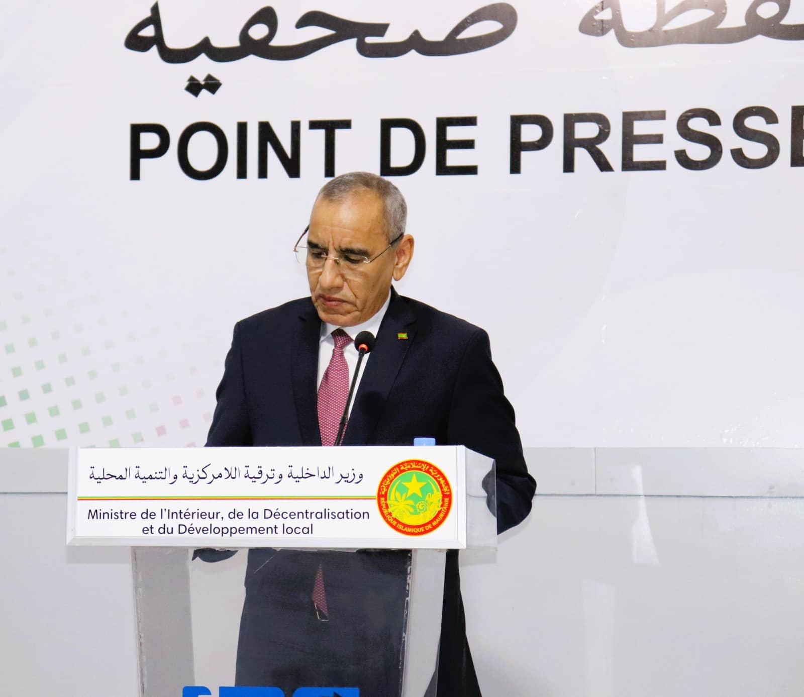 الصورة الرئيسية للمقال