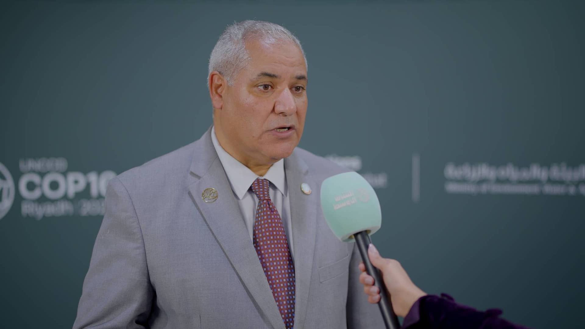 الصورة الرئيسية للمقال