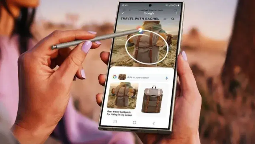 الصورة الرئيسية للمقال