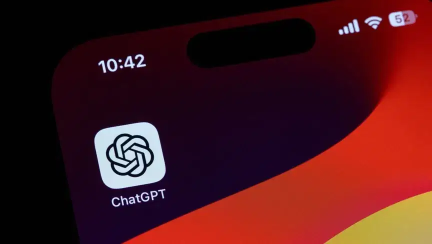 الصورة الرئيسية للمقال