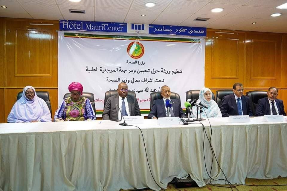 الصورة الرئيسية للمقال