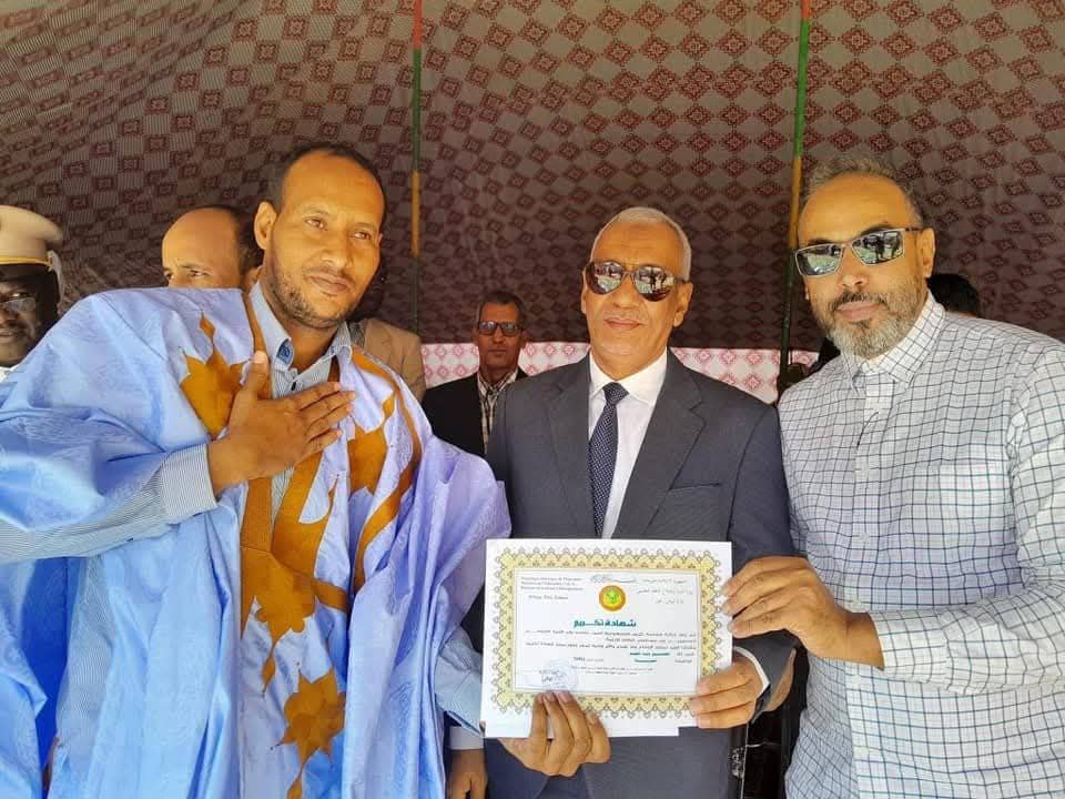 الصورة الرئيسية للمقال