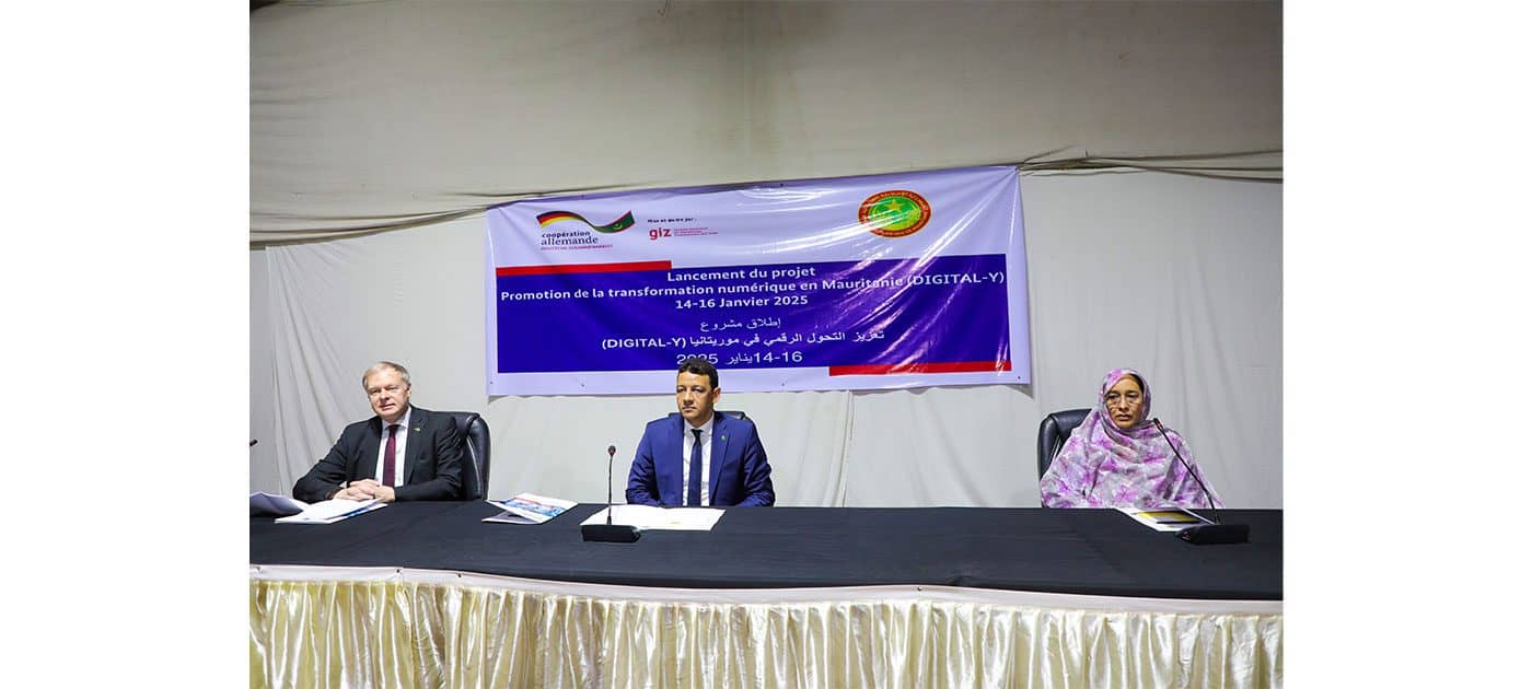 الصورة الرئيسية للمقال